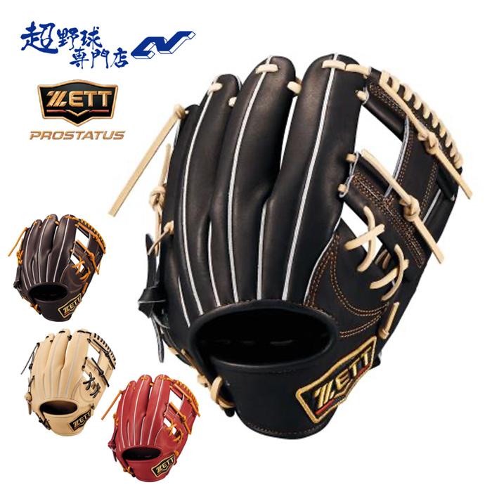 ゼット（ZETT） 野球 グローブ 軟式 内野手用 今宮タイプ コユニ 小指2