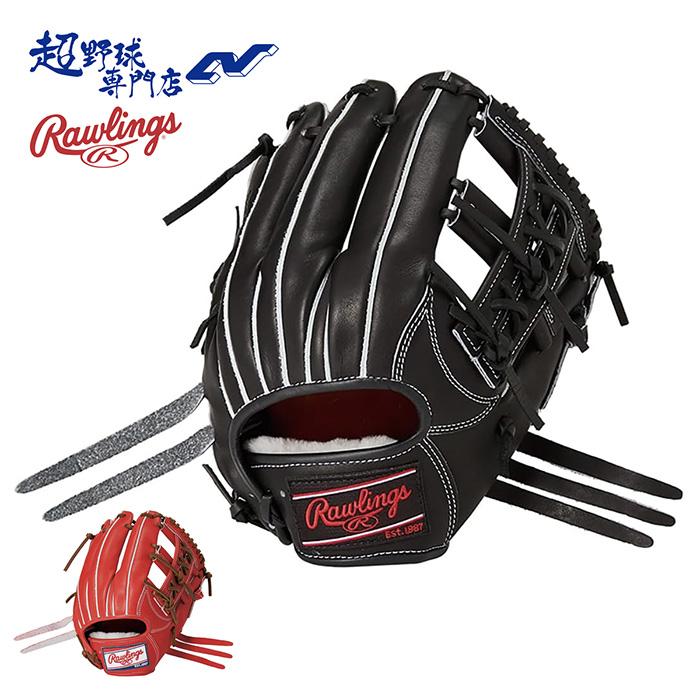 Rawlings（ローリングス） 野球 グローブ 硬式 内野用 外野用 高校野球