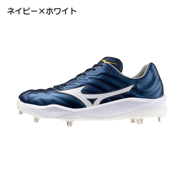 MIZUNO（ミズノ） 野球 スパイク 金具スパイク ミズノプロ クッション