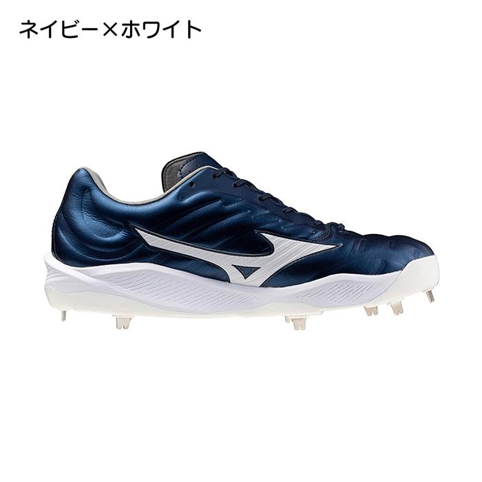 MIZUNO（ミズノ） 野球 スパイク 金具スパイク ミズノプロ クッション