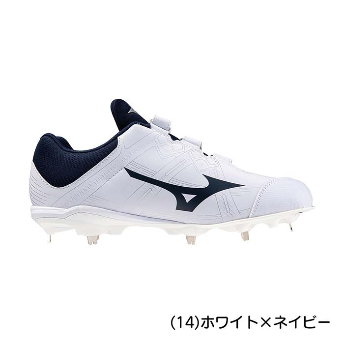 MIZUNO（ミズノ） 野球 スパイク 金具スパイク ベルト ベルクロ 高校