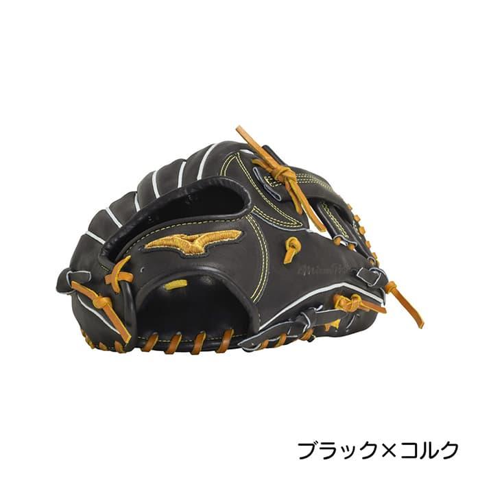 MIZUNO（ミズノ） 野球 グローブ 硬式 内野手用 高校野球対応 MIZUNO