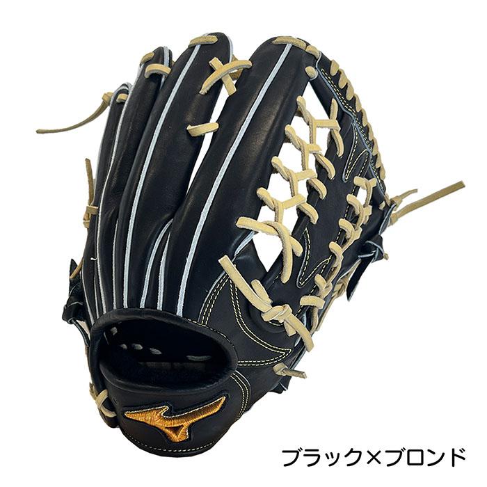 MIZUNO（ミズノ） 野球 グローブ 硬式 外野用 高校野球対応 イチロー