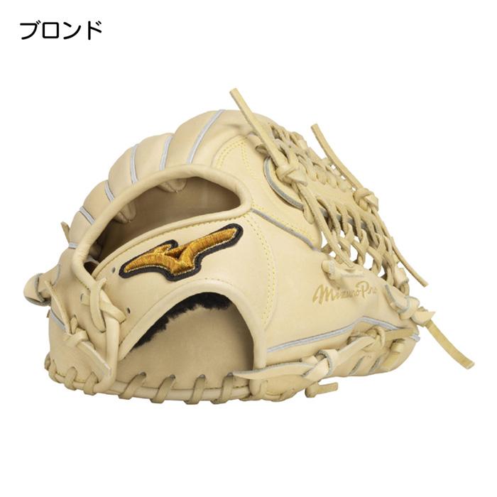 MIZUNO（ミズノ） 野球 グローブ 硬式 オールラウンド用 高校野球対応