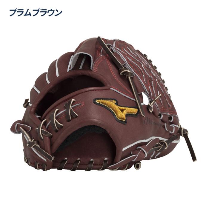 ミズノプロ硬式用投手用グローブ サイズ11 プラムブラウン右投げ用