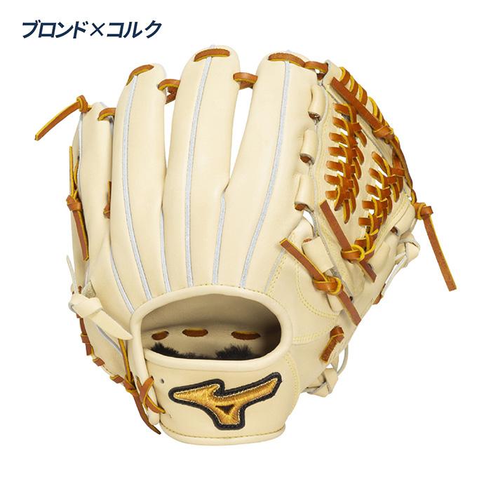 glowing 硬式用内野手グラブ グリーン×ホワイト 野球硬式グローブ 硬式