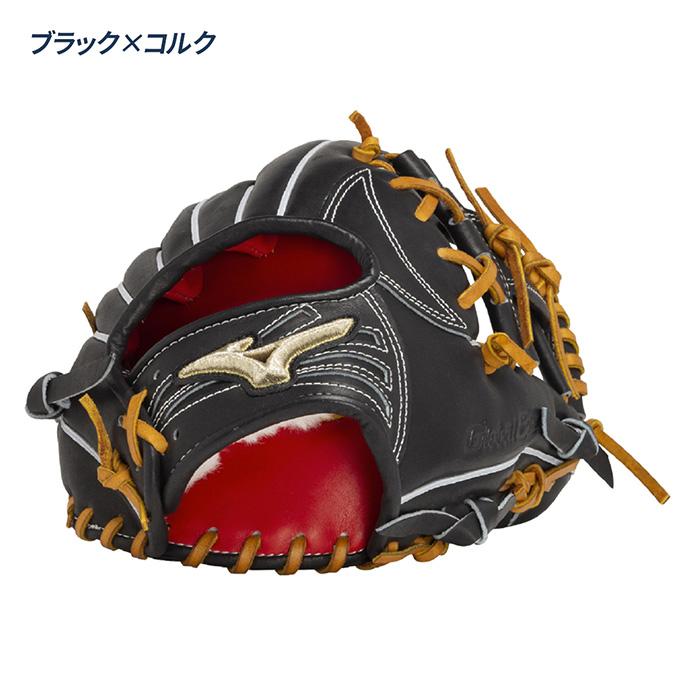 MIZUNO（ミズノ） 野球 グローブ 硬式 高校野球対応 グラブ 内野手用