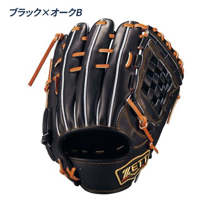 ゼット（ZETT） 野球 グローブ 硬式 内野手用 高校野球対応 源田モデル