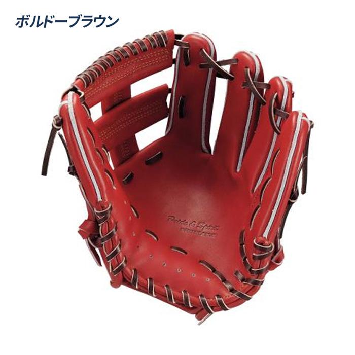 ゼット（ZETT） 野球 グローブ 硬式 内野用 高校野球対応 吉川モデル