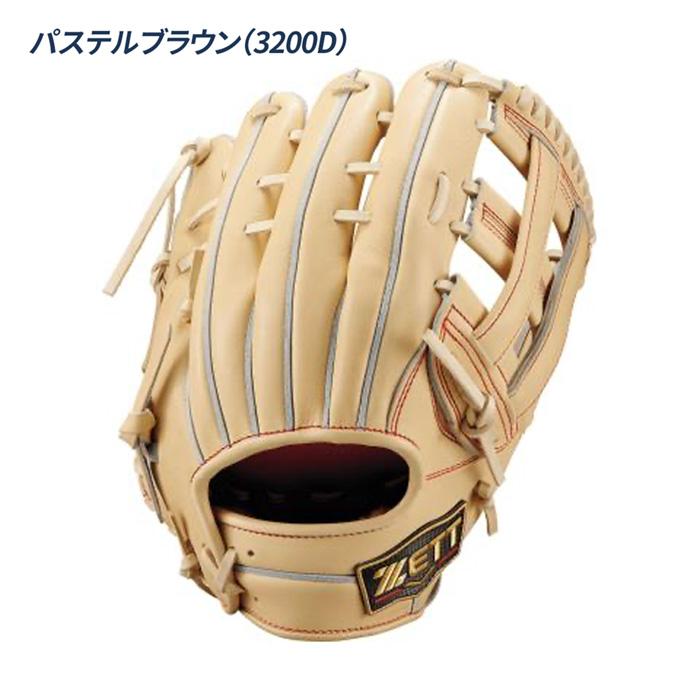 ゼット（ZETT） 野球 グローブ 硬式 内野用 高校野球対応 三塁手用