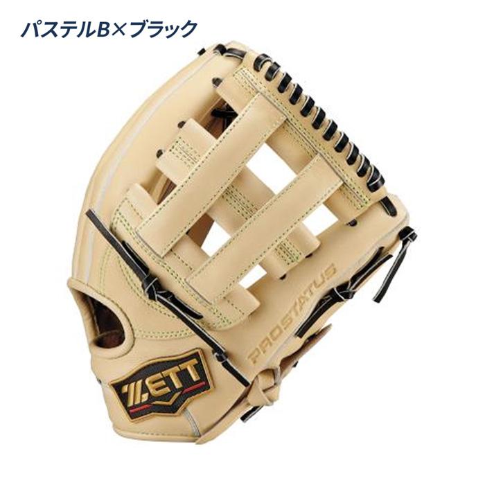 ゼット（ZETT） 野球 グローブ 軟式 内野用 中村奨吾タイプ 三塁手用