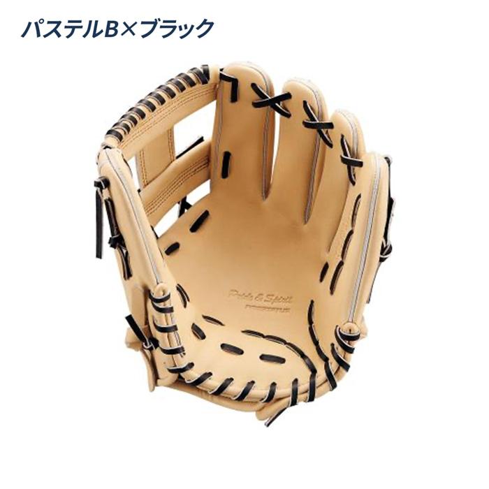 ゼット（ZETT） 野球 グローブ 軟式 内野手用 今宮タイプ コユニ 小指2