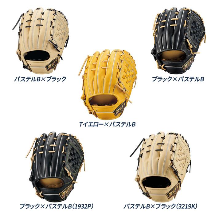 ゼット（ZETT） 野球 グローブ 軟式 内野用 源田タイプ コユニ 小指2本