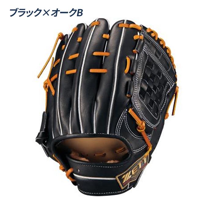 ゆ*す様 軟式野球グローブ 野球グローブ 軟式用 野球グラブ 軟式野球