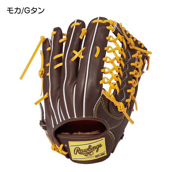 Rawlings（ローリングス） 野球 グローブ 硬式 外野手用 高校野球対応