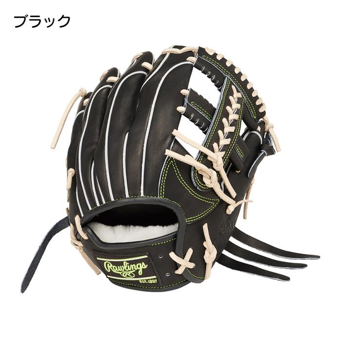 Rawlings（ローリングス） 野球 グローブ 軟式 内野用 グラブ サイズ