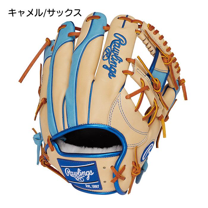 Rawlings（ローリングス） 野球 グローブ 軟式 内野用 グラブ サイズ