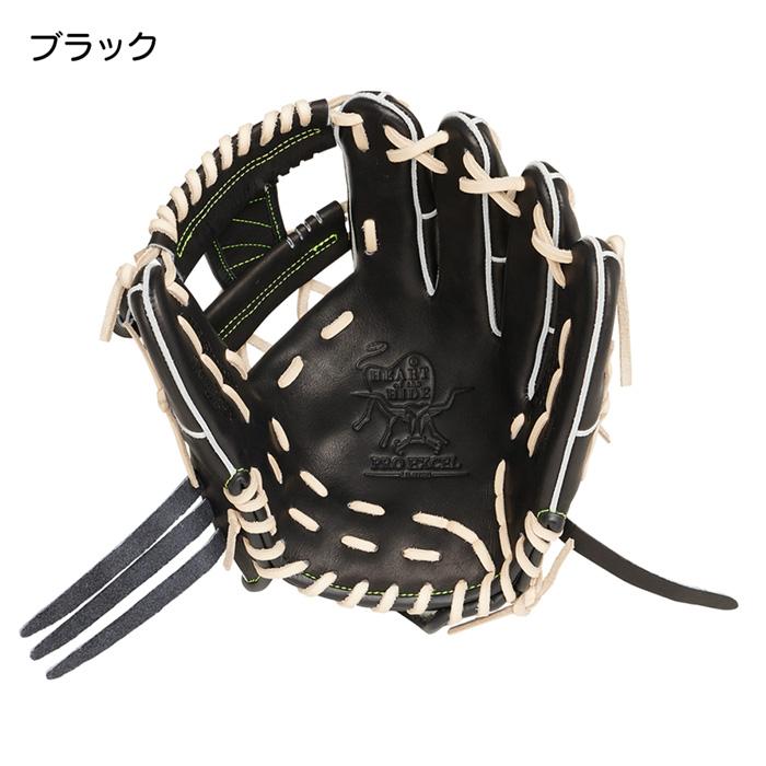 Rawlings（ローリングス） 野球 グローブ 軟式 内野用 グラブ サイズ