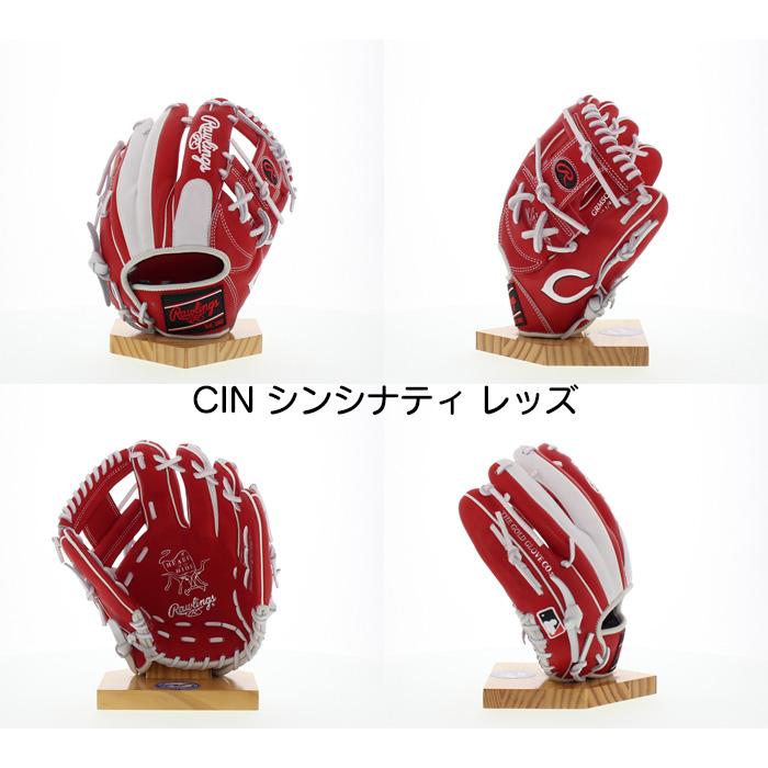 Rawlings（ローリングス） 超野球専門店CVオリジナル 野球 軟式