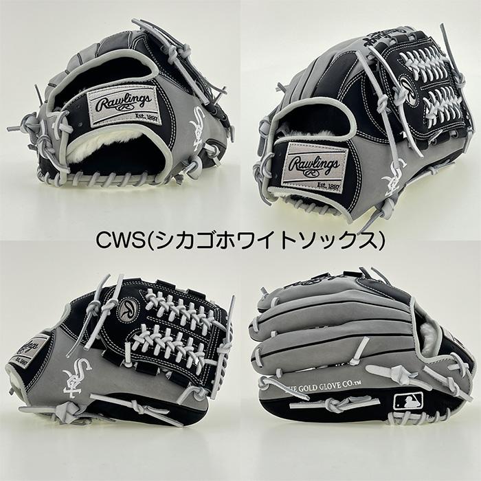 Rawlings（ローリングス） 超野球専門店CVオリジナル 野球 グローブ