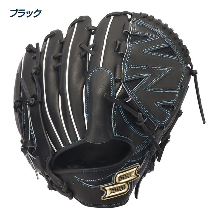 エスエスケイ（SSK） 野球 グローブ 軟式 投手用 プロエッジシリーズ W