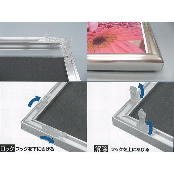 ポスター パズルフレーム 額縁 展示物 NEW ライトフレーム A1 594×841