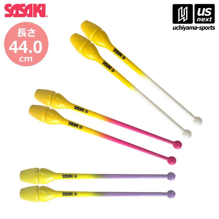 ササキスポーツ ササキ 新体操 グラデーションラバークラブ 44cm 限定