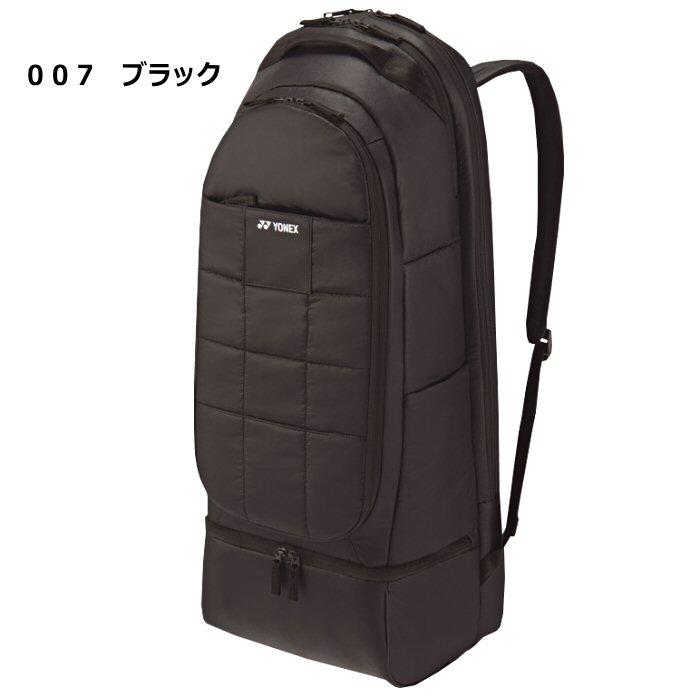 YONEX（ヨネックス） テニス ラケットバックパック(テニス2本用) 2025