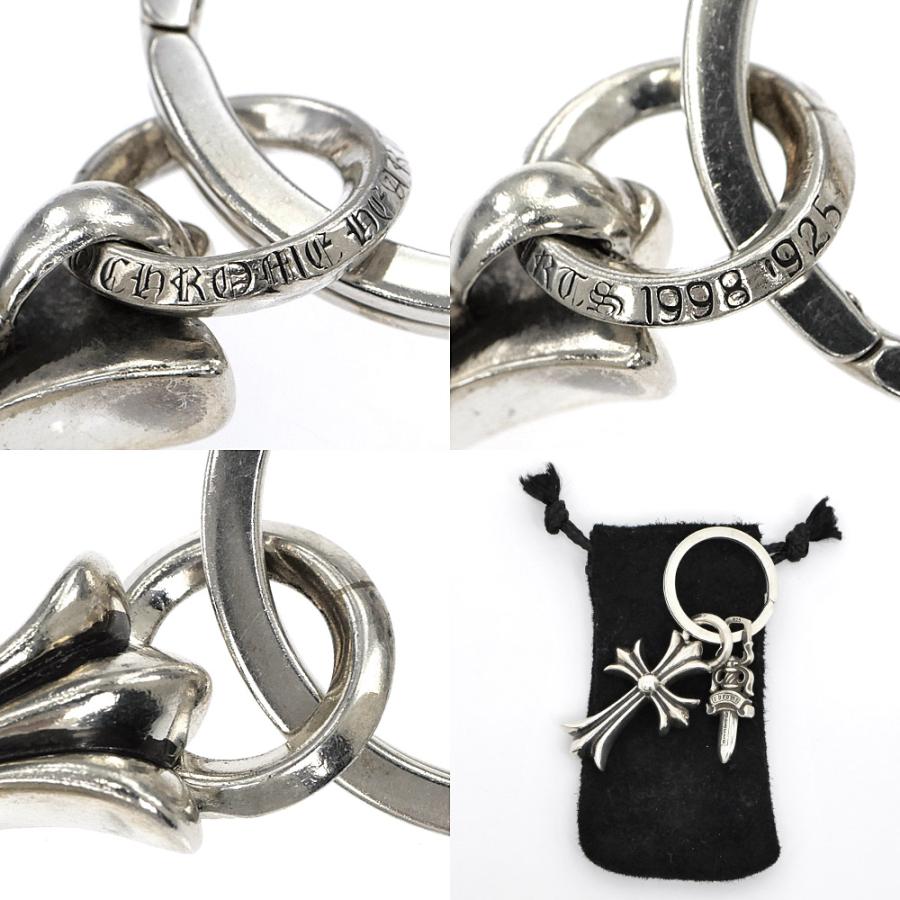 名東】クロムハーツ キーリング スモールCHクロス ダガー SV925