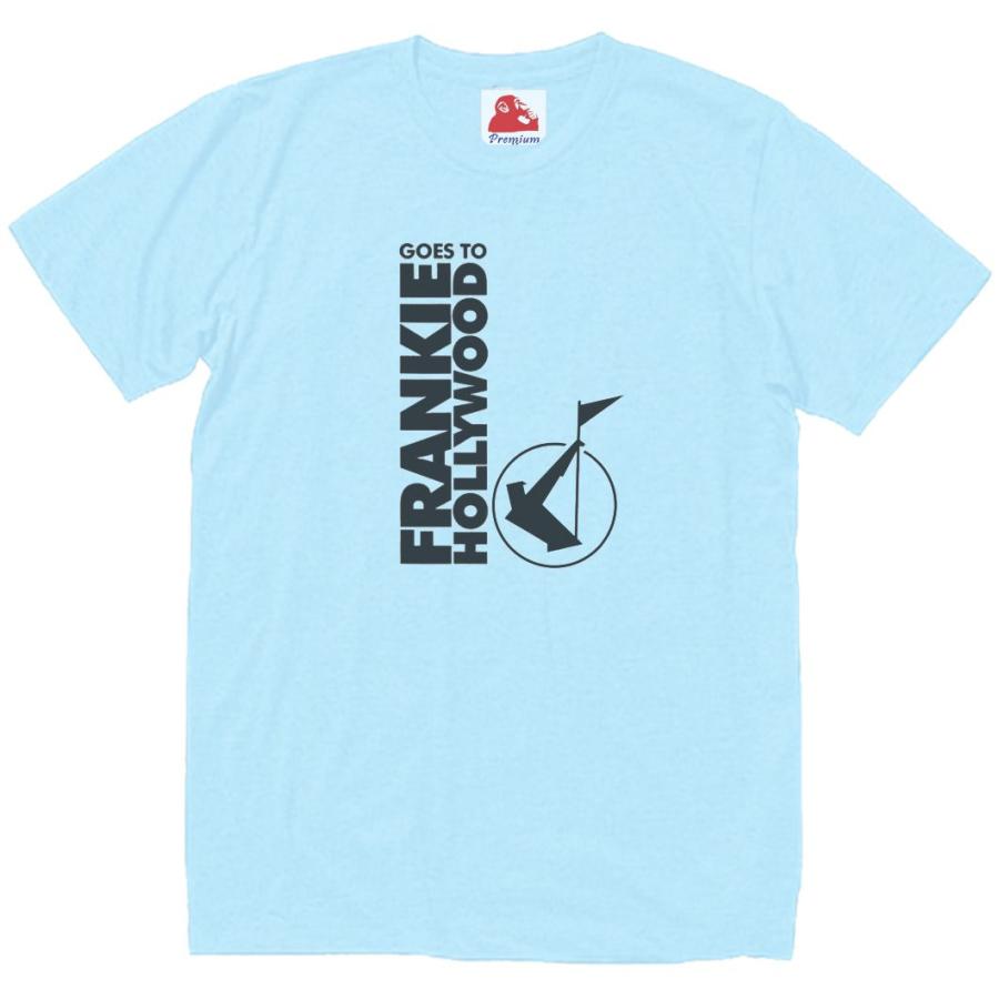 フランキー・ゴーズ・トゥ・ハリウッド Frankie Goes To Hollywood