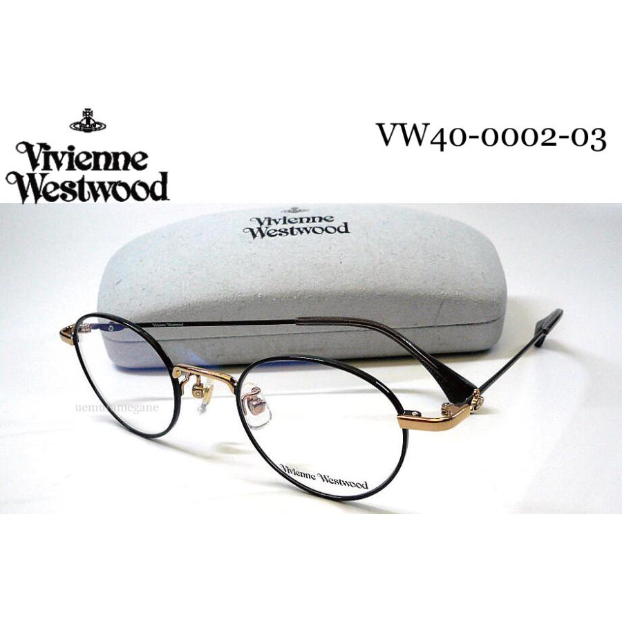 Vivienne Westwood（ヴィヴィアンウエストウッド） ヴィヴィアン