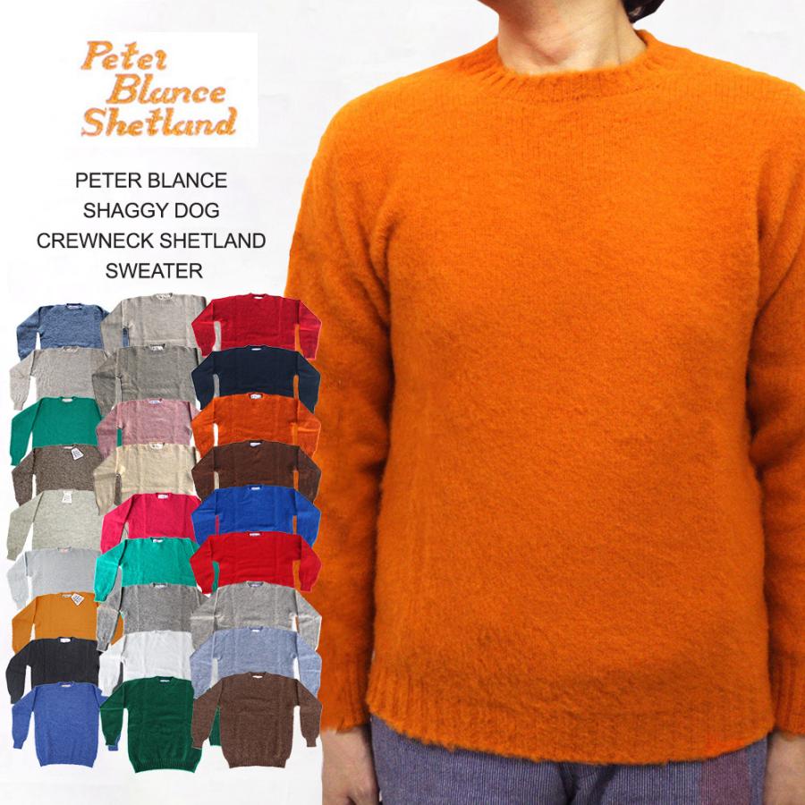 PETER BLANCE ピーターブランス/ピーターバランス SHAGGY DOG CREWNECK
