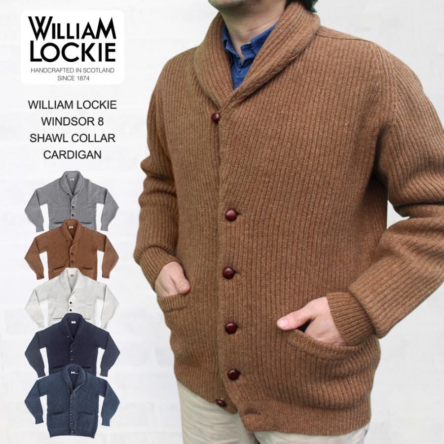 WILLIAM LOCKIE（ウィリアムロッキー） WILLIAM LOCKIE WINDSOR 8