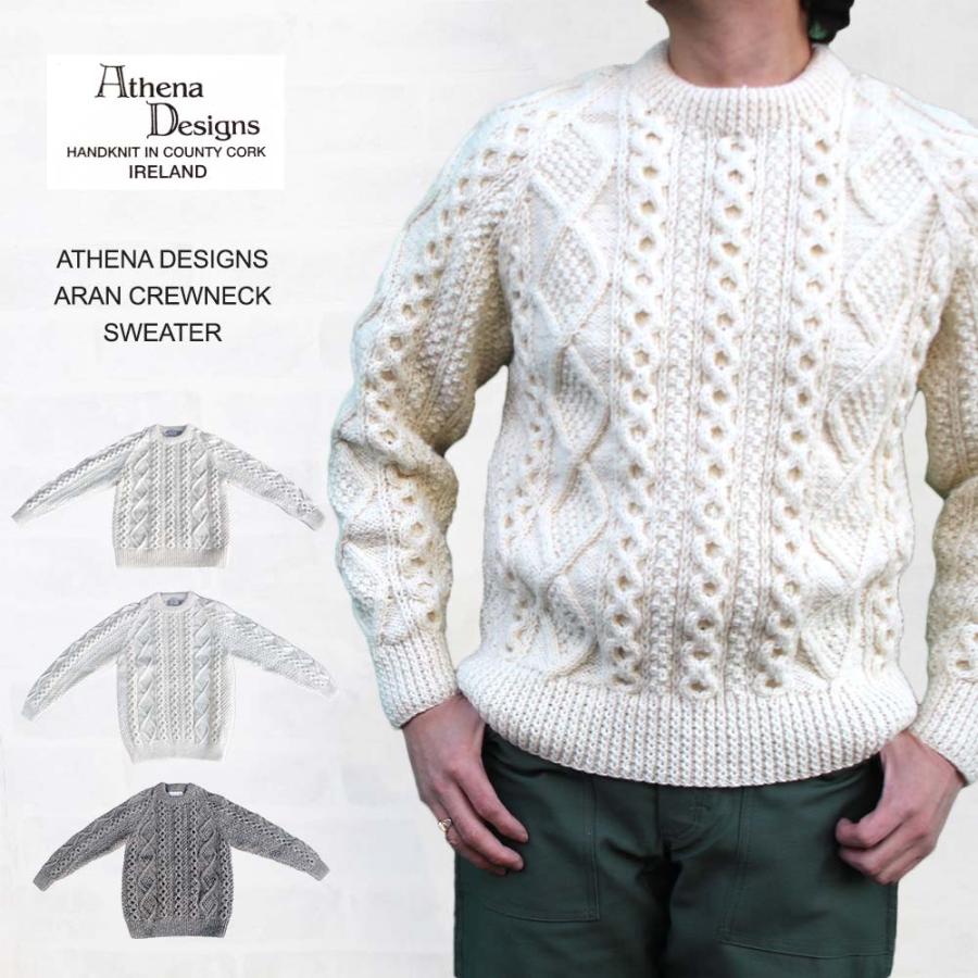 ATHENA DESIGNS（アテナデザイン） ATHENA DESIGNS ARAN CREWNECK
