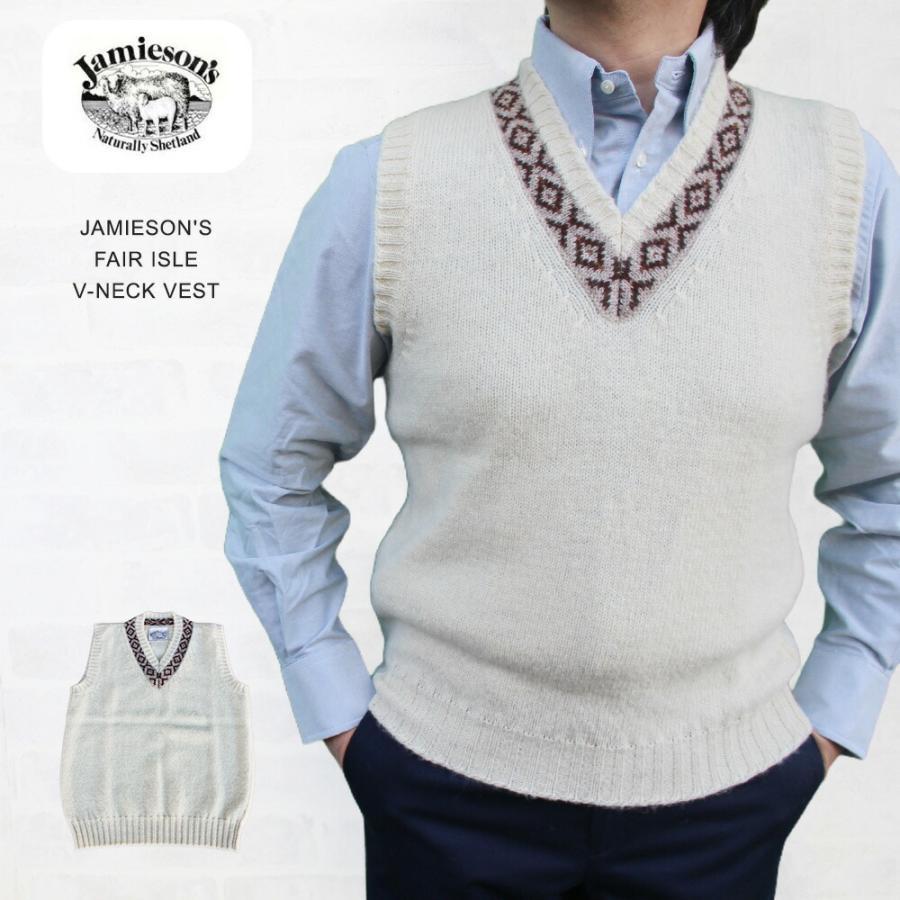 JAMIESON'S ジャミーソンズ FAIR ISLE V-NECK VEST フェアアイル V