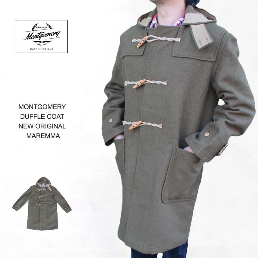 MONTGOMERY（モンゴメリー） MONTGOMERY DUFFLE COAT ダッフルコート