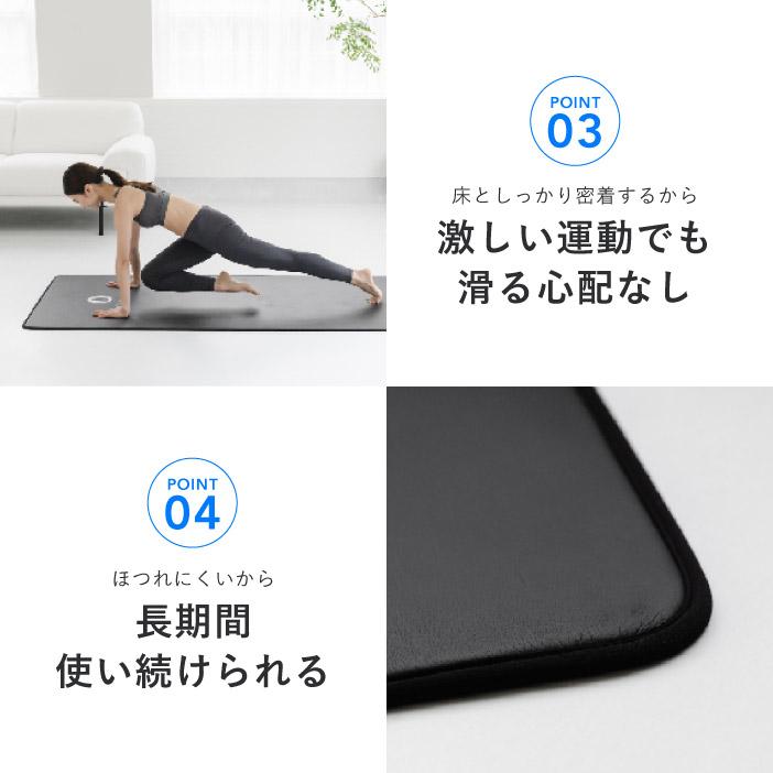 uFit uFit Training Mat トレーニングマット 10mm 90cm*200cm 厚手