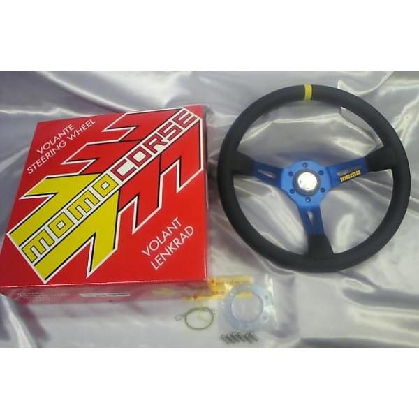 MOMO ステアリング MOD.08（モデル08） 35φ ブラックレザー仕様