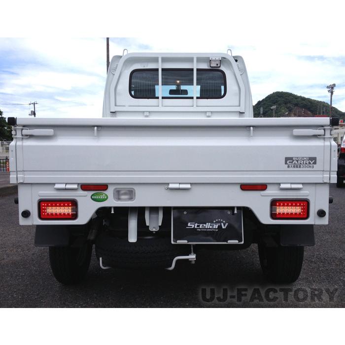 送料無料】ステラファイブ・トラッカー 流れるウインカー！ フルLED