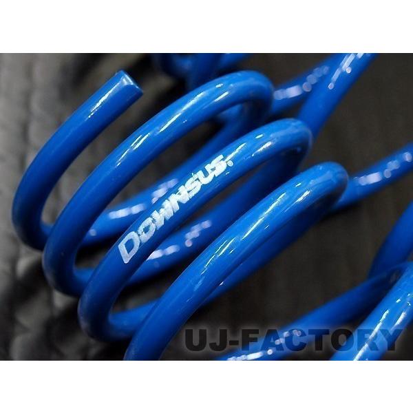 エスペリア ダウンサス / ホンダ N VAN JJ1 ※2WD NA CVT L (H30/7