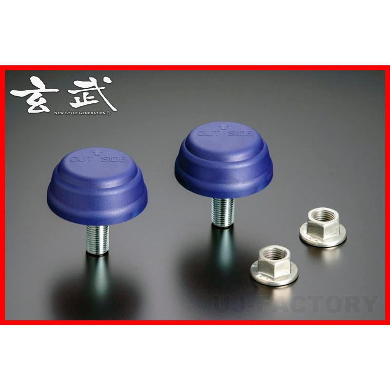 GENB（玄武） ムーンフェイス バンプストッパー・フロント用