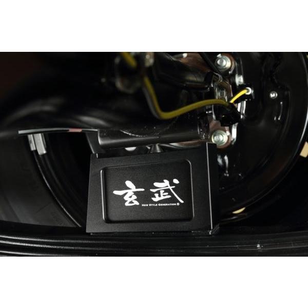 玄武 Genb スーパーダウンブロックシステム ［4.0インチ/-100mm