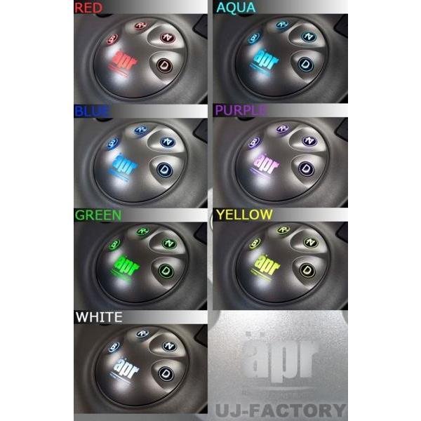 apr ESS-7 エレクトロニック シフトスイッチ7 / TOYOTA ヴォクシー