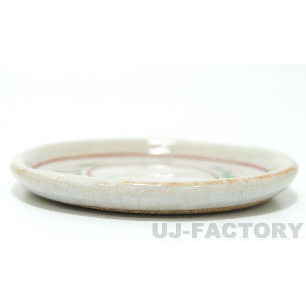 奈良 赤膚焼】 奈良絵（銘々皿）(5枚セット) めいめいざら 陶器 焼き物