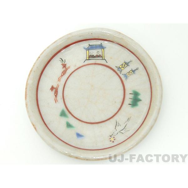 奈良 赤膚焼】 奈良絵（銘々皿）(5枚セット) めいめいざら 陶器 焼き物