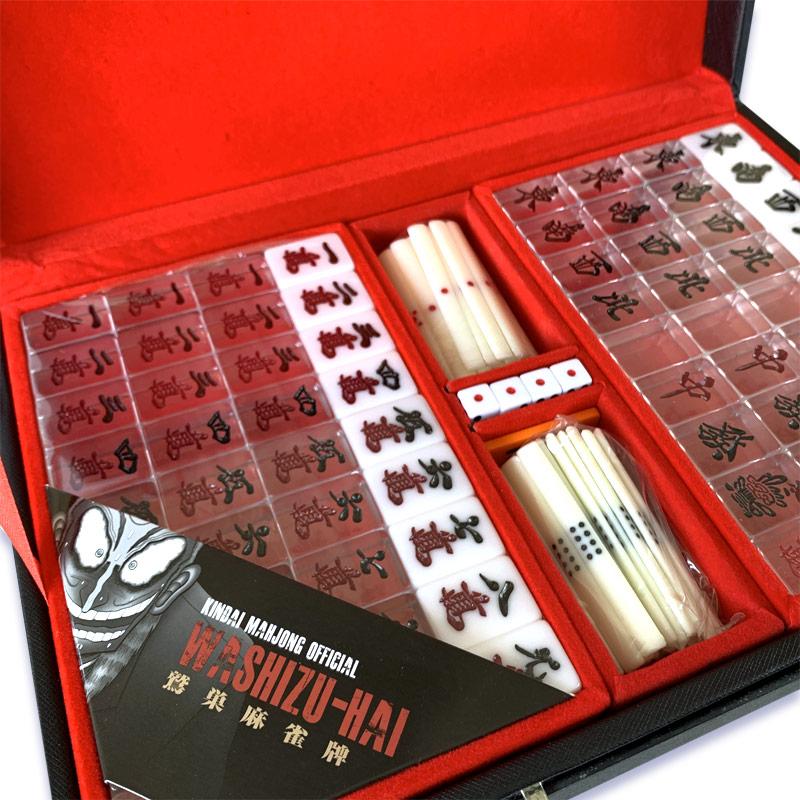 ☆美品☆ TAKARA 麻雀牌（あずき色） ☆美品☆ TAKARA 麻雀牌（あずき