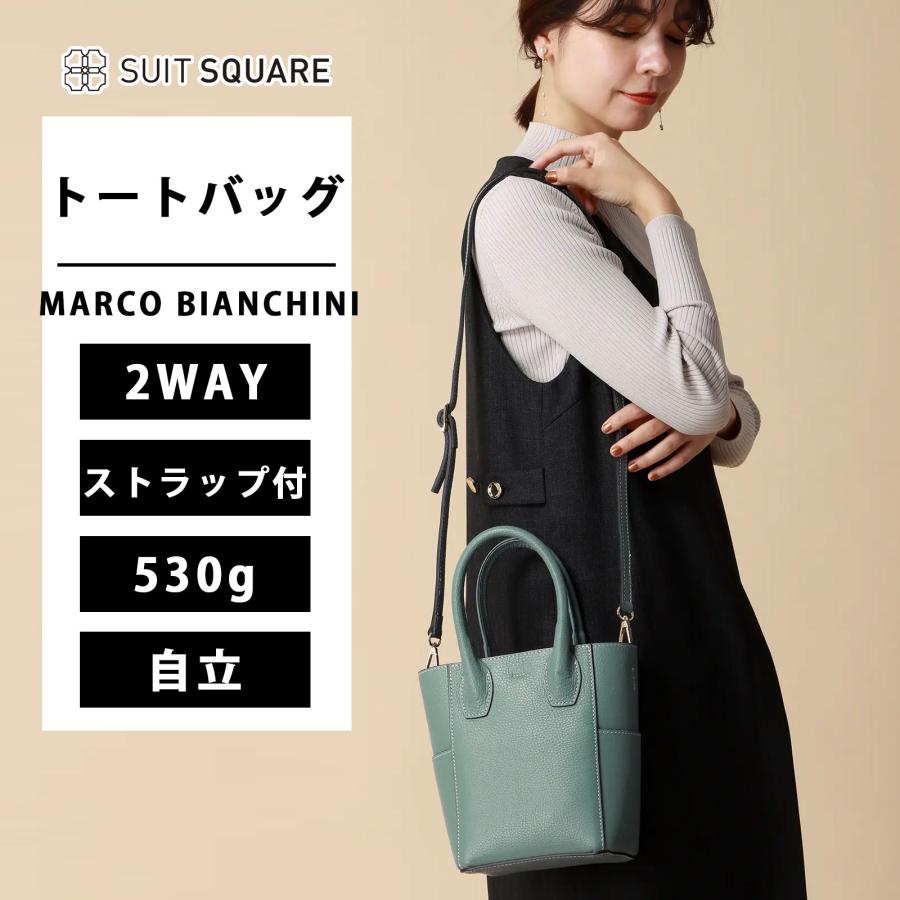 SUIT SQUARE（スーツスクエア） 【スーツスクエア】レディース バッグ