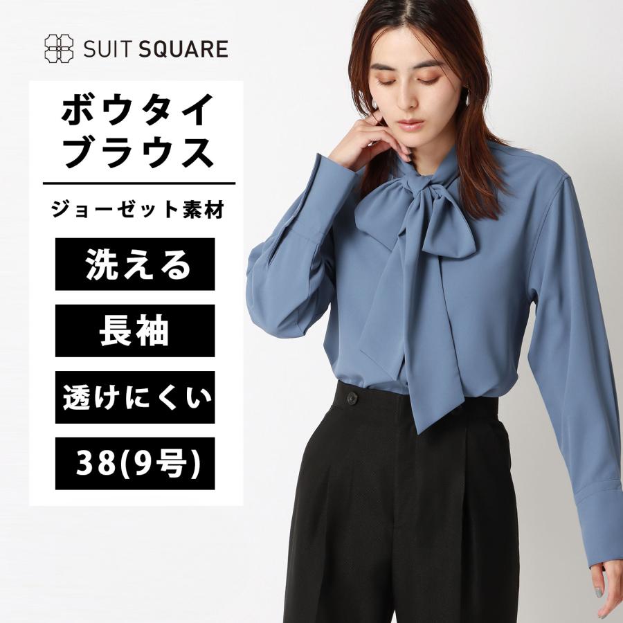 SUIT SQUARE（スーツスクエア） 【スーツスクエア】レディース