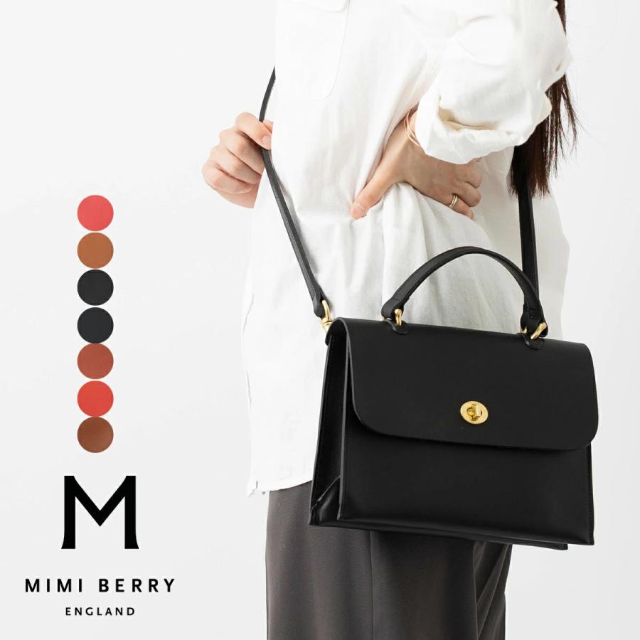MIMI BERRY ミミベリー 本革レザー ショルダー バッグ フラップ形状