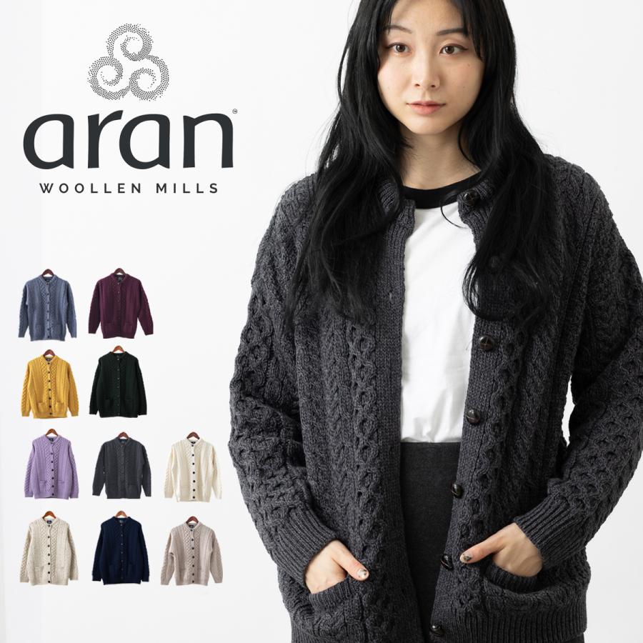 ARAN WOOLLEN MILLS カーディガン レディース アラン ウーレンミルズ